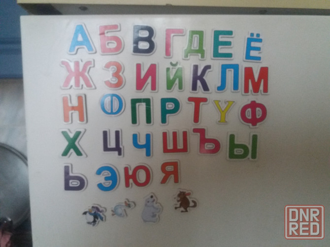 Продам магниты буквы алфавит Донецк - изображение 5