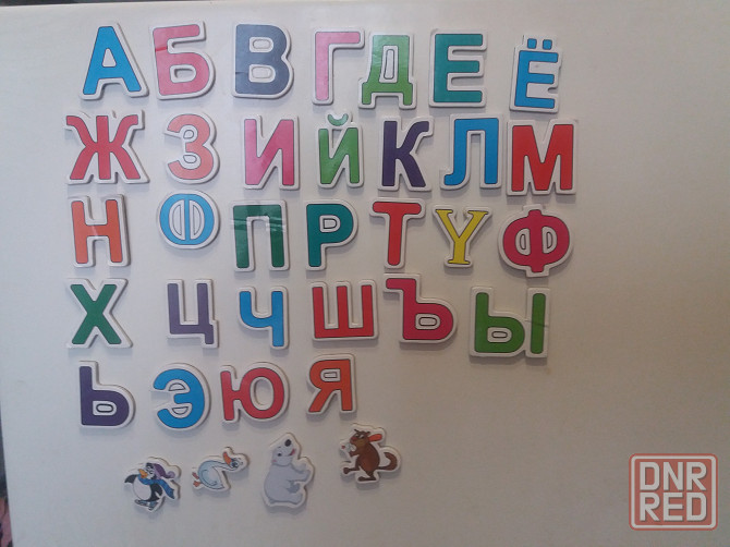 Продам магниты буквы алфавит Донецк - изображение 1