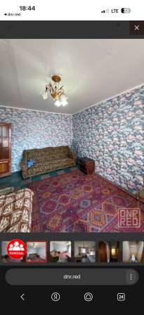 Сдам 3-х ком.кв-ру в Центре Гвардейки Макеевка