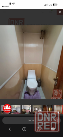 Сдам 3-х ком.кв-ру в Центре Гвардейки Макеевка - изображение 4