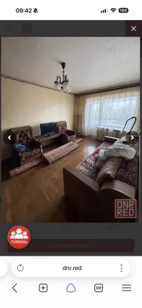 Трёх комнатная квартира.ленинский район, ул. Шутова Донецк