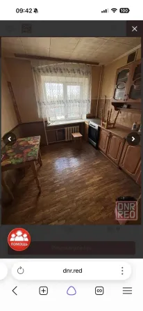 Трёх комнатная квартира.ленинский район, ул. Шутова Донецк