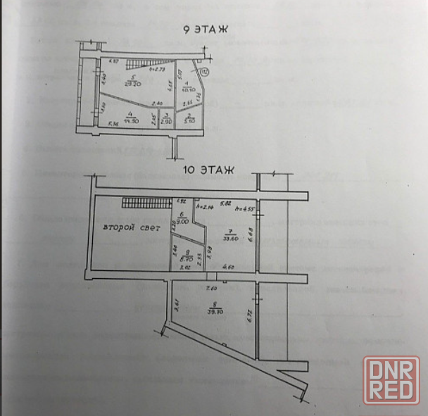 продается квартира в элитном доме Пирамида Донецк - изображение 1