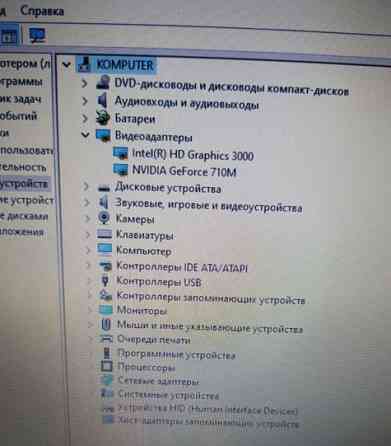 продам классный ноутбук Горловка