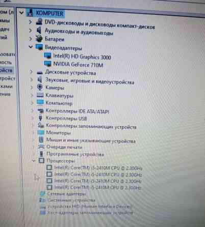 продам классный ноутбук Горловка