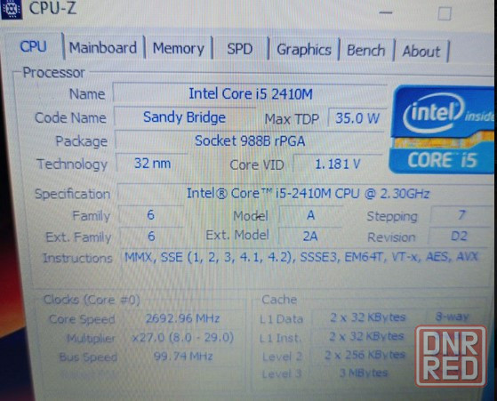 продам классный ноутбук Горловка - изображение 2