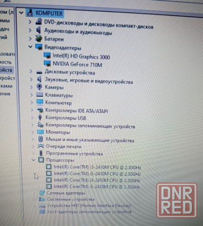 продам классный ноутбук Горловка - изображение 3