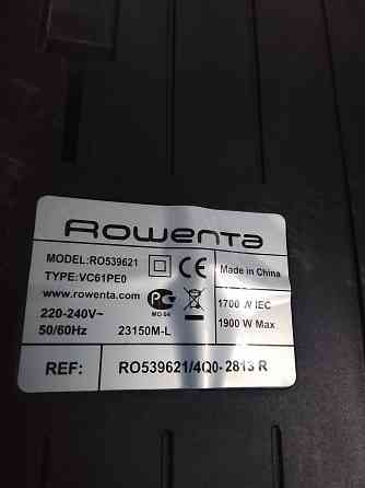 Отличный фирменный пылесос Ровента Донецк