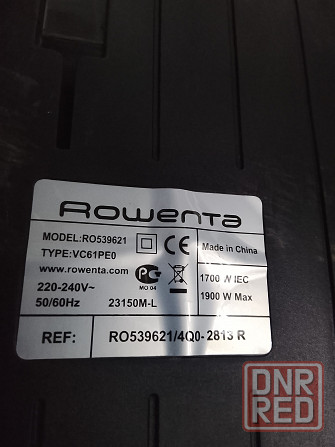 Отличный фирменный пылесос Ровента Донецк - изображение 3