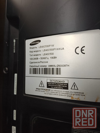 Телевизор Самсунг 40 дюймов Донецк - изображение 1