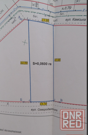 Продаётся земельный участок, ул. Камская Донецк - изображение 5