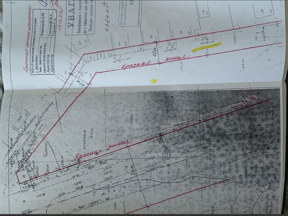 Земельный участок по ижс ул. Камская Донецк