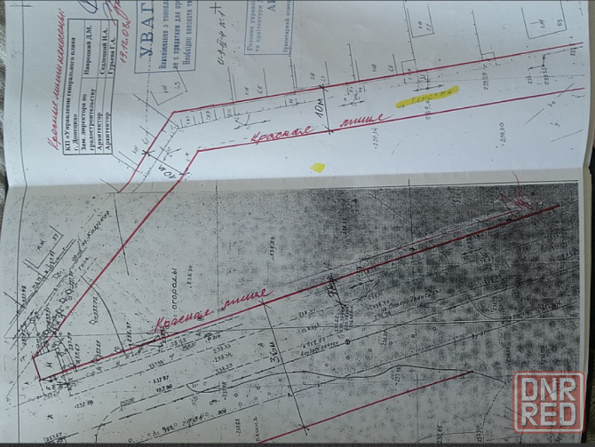 Земельный участок по ижс ул. Камская Донецк - изображение 1