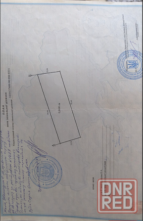 Земельный участок по ижс ул. Камская Донецк - изображение 5