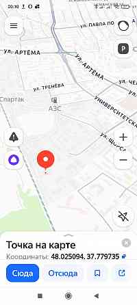 Щорса капитальный аренда Донецк