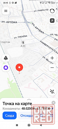 Щорса капитальный аренда Донецк - изображение 3