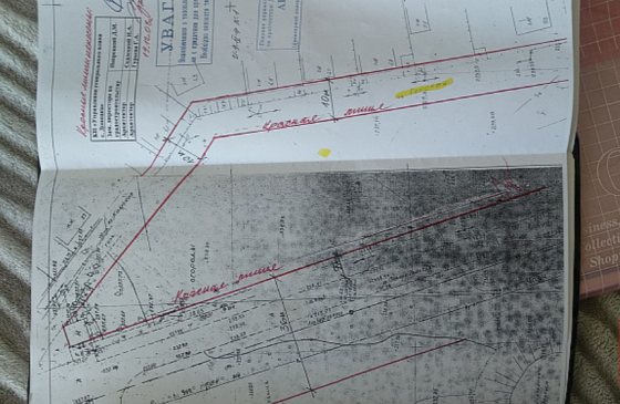 Участок под ижс или коммерцию Донецк