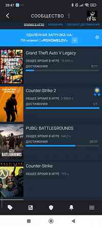 Steam аккаунт Макеевка