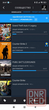 Steam аккаунт Макеевка - изображение 2