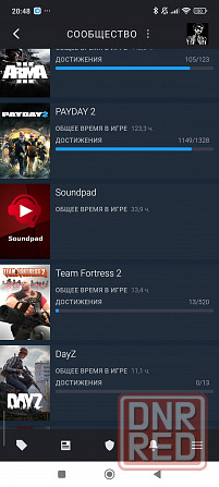 Steam аккаунт Макеевка - изображение 4