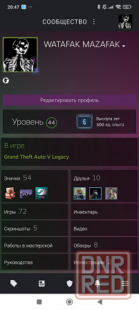 Steam аккаунт Макеевка - изображение 1