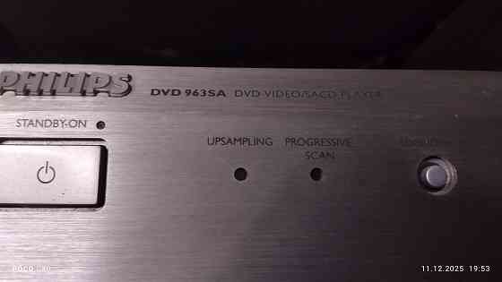 Philips 963sa sacd cd dvd плеер Донецк