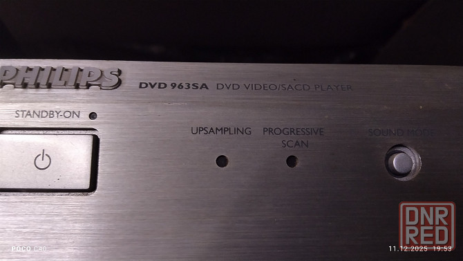 Philips 963sa sacd cd dvd плеер Донецк - изображение 2