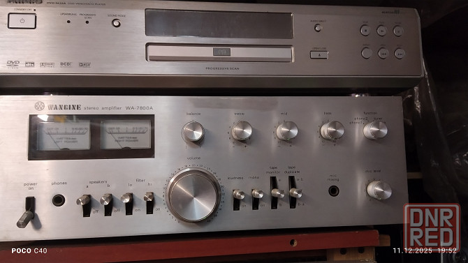 Philips 963sa sacd cd dvd плеер Донецк - изображение 3