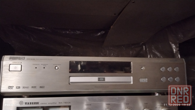Philips 963sa sacd cd dvd плеер Донецк - изображение 1