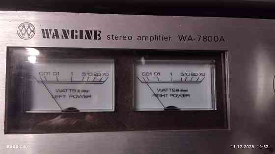 Усилитель Wangine-w7800 Донецк