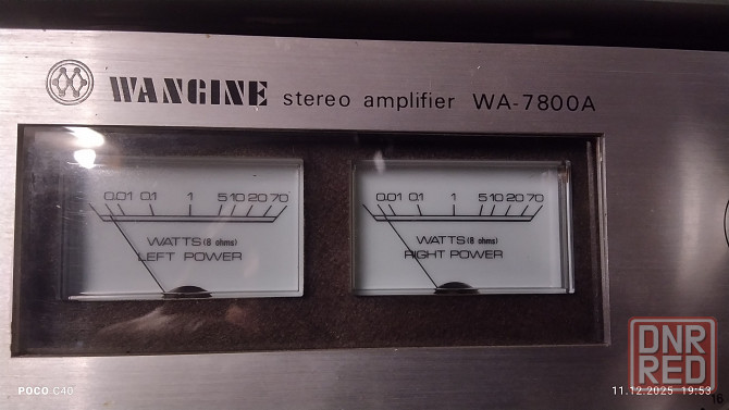 Усилитель Wangine-w7800 Донецк - изображение 2