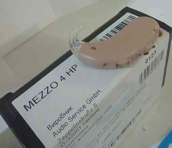 Слуховой аппарат германия audio service Донецк