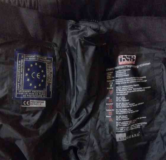 Мотоштаны IXS Швейцария Новые.Мотоэкипировка Донецк