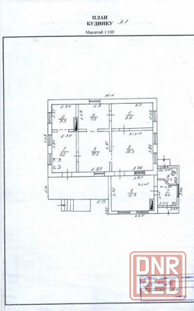 Дом в Ленинском районе Донецк - изображение 5