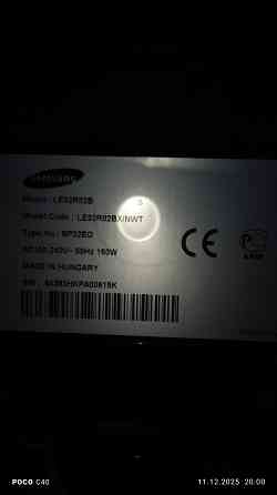 Samsung 32 Донецк