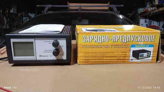 Вымпел-57 зарядное устройство Донецк
