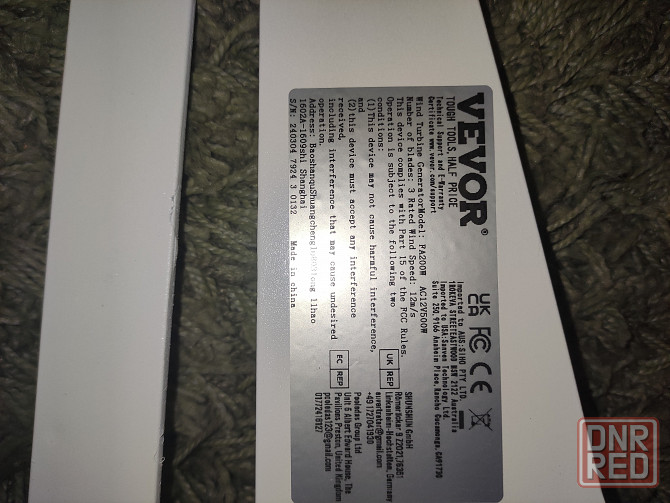 Ветрогенератор 500 ватт Донецк - изображение 3