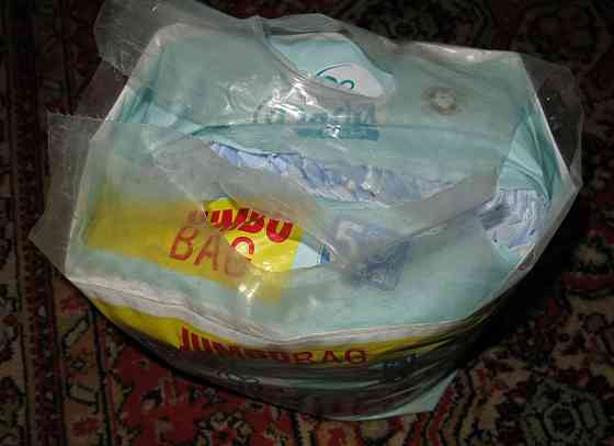 Памперсы DADA (57 штук) Донецк