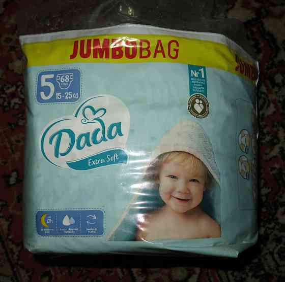 Памперсы DADA (57 штук) Донецк