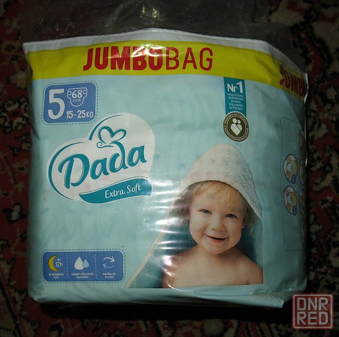 Памперсы DADA (57 штук) Донецк - изображение 1
