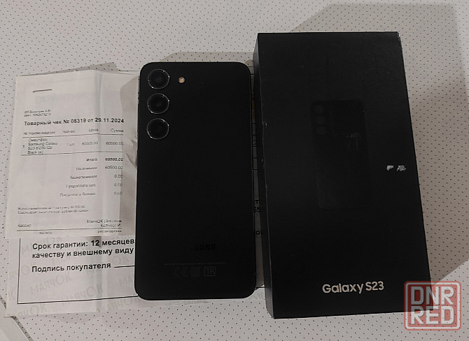 Samsung s23 Донецк - изображение 2