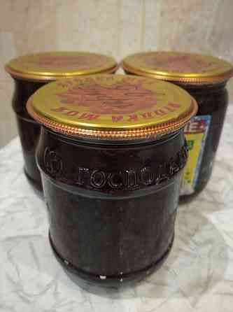 черноплодная рябина Макеевка