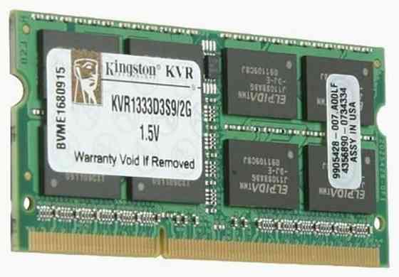 Оперативная память So-Dimm Ddr3l Kingston Valueram 2 гб (1.35v) 1333 мгц Cl9 (Kvr1333d3s9/2g) (арт-5 Макеевка