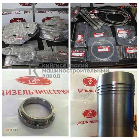 Импортозамещение номенклатуры запчастей Cummins. Санкт-Петербург