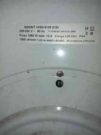 Стиралка Индезит на запчасти Донецк