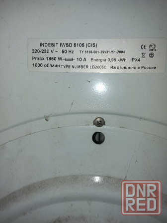 Стиралка Индезит на запчасти Донецк - изображение 3