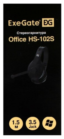 Наушники с микрофоном Exegate Office Hs-102s Black (арт-2782) Макеевка