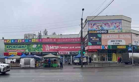 Аренда! Торговое помещение! Текстильщик! Донецк