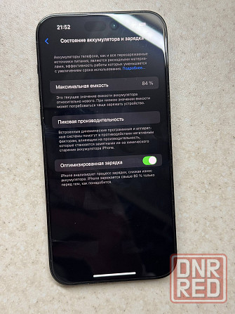 iphone 14 pro max 256gb на 2 sim карты Донецк - изображение 4