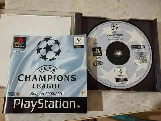 UEFA Champions League Season 2000/2001 Донецк